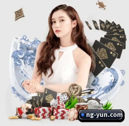 NG娱乐 APP 界面