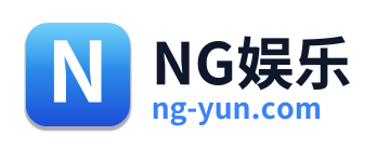 NG娱乐